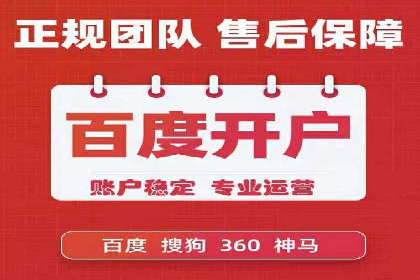 今日头条信息流广告的优化方法与实战案例